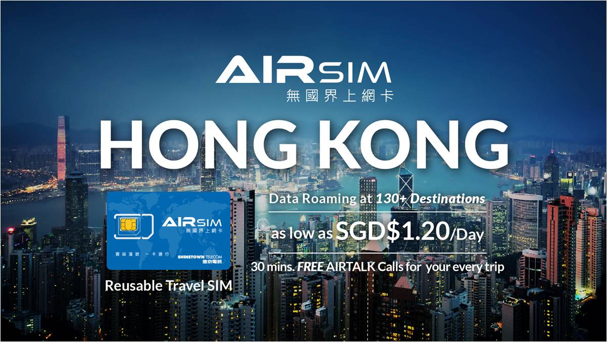 AIRSIM Reusable Global Travel Prepaid SIM – Hong Kong (Deliver in Singapore) - Photo 1 of 6